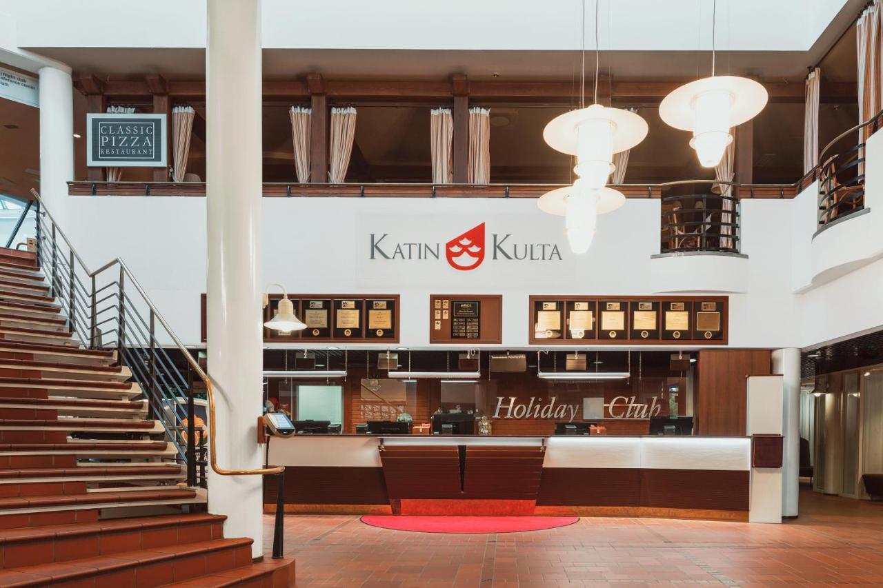 Holiday Club Katinkulta Apartments Вуокати Екстериор снимка